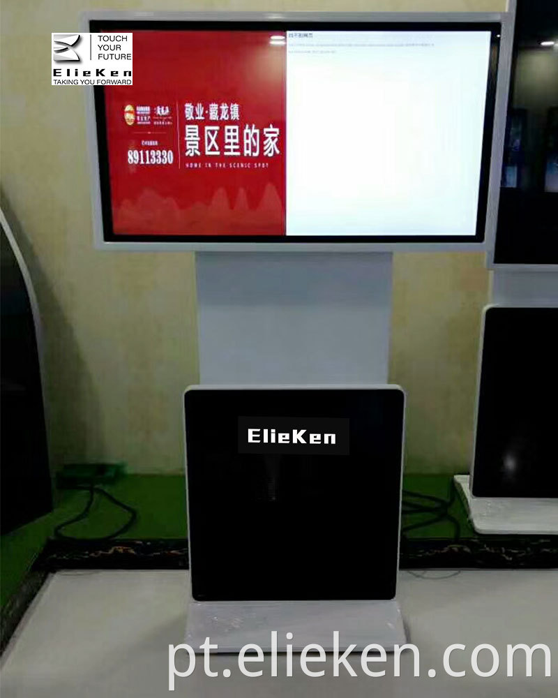 Floor Standing Interactive Kiosk